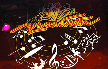 История Шабыт