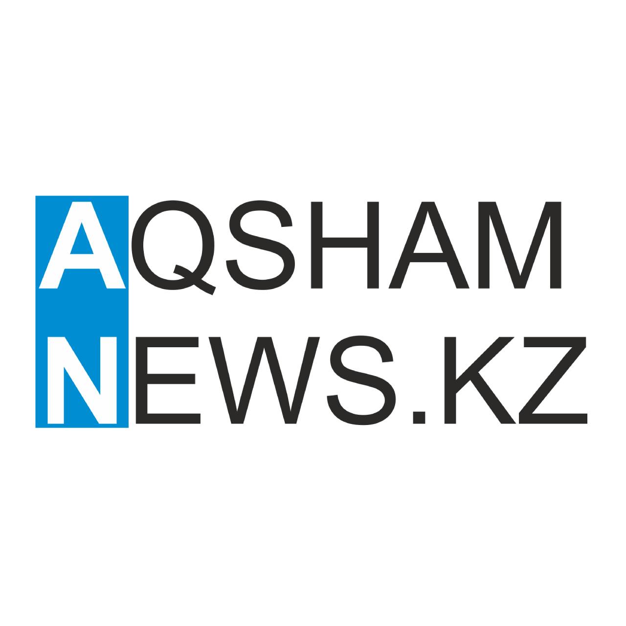 Определены победители Международного молодежного конкурса «Шабыт».