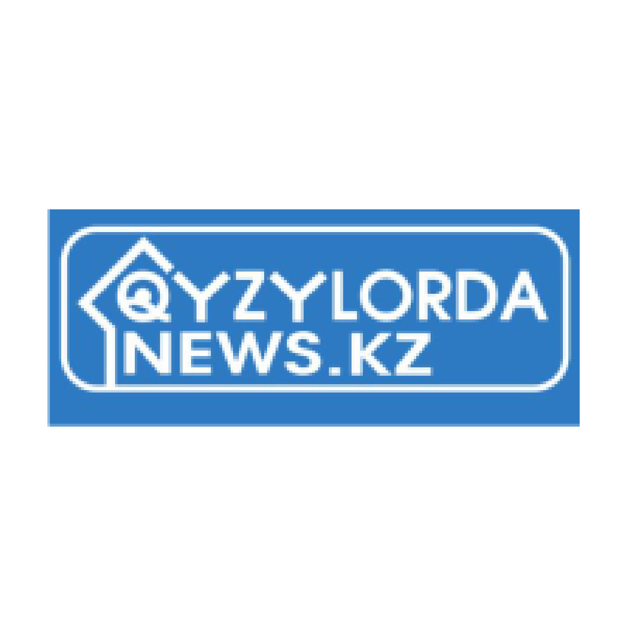 Начался финальный этап международного творческого конкурса «Шабыт».